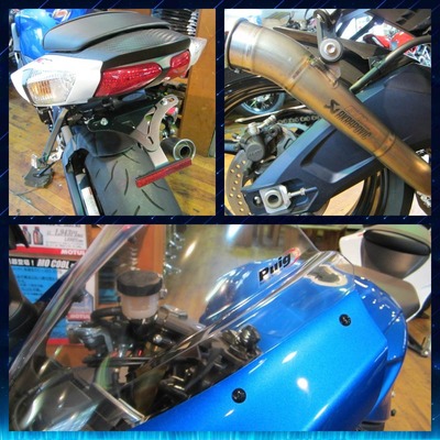 gsx-r750